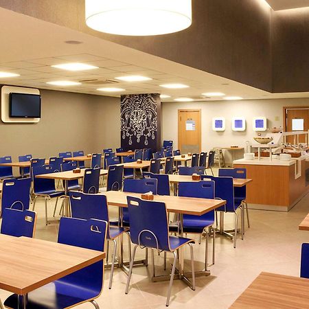 Ibis Budget Bh Afonso Pena Savassi بيلو هورزونتي المظهر الخارجي الصورة